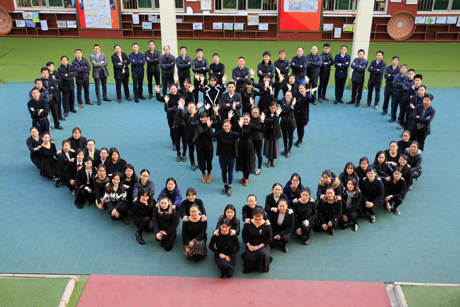 中学部全体教师