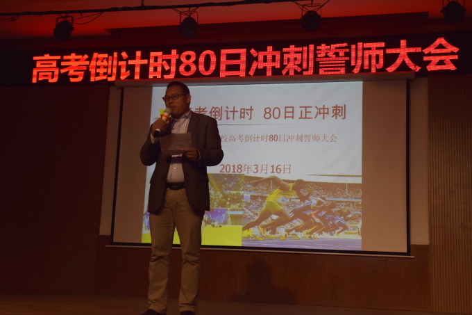 betway88西汉姆网页