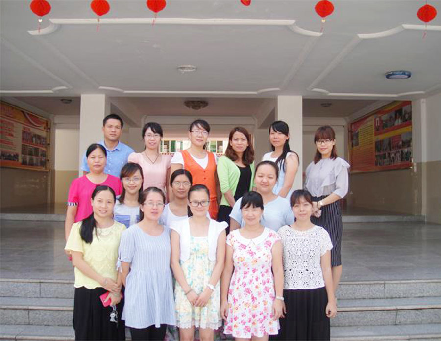 小学部英语组教师