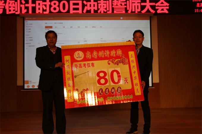 betway88西汉姆网页