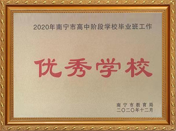 证书03