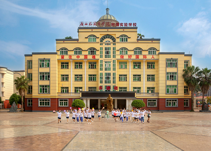 2019年秋季学期招生简章