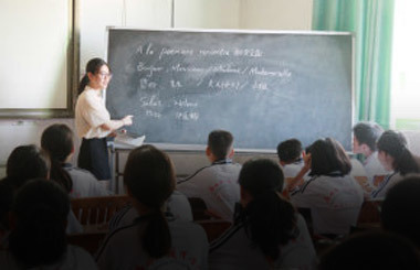 小语种教学