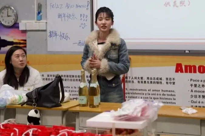 教師風(fēng)采
