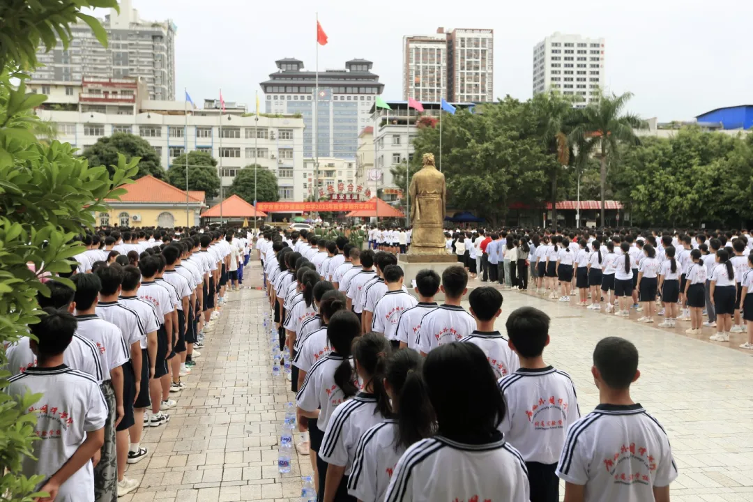 校園風(fēng)采