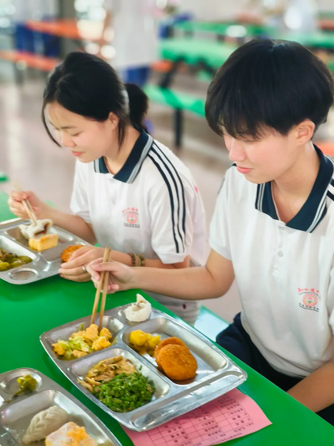 美食品鑒會(huì)