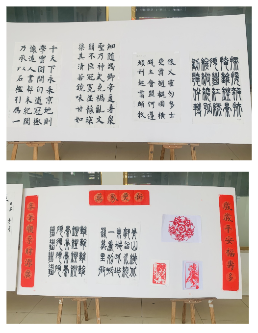 校園科技文化藝術(shù)展