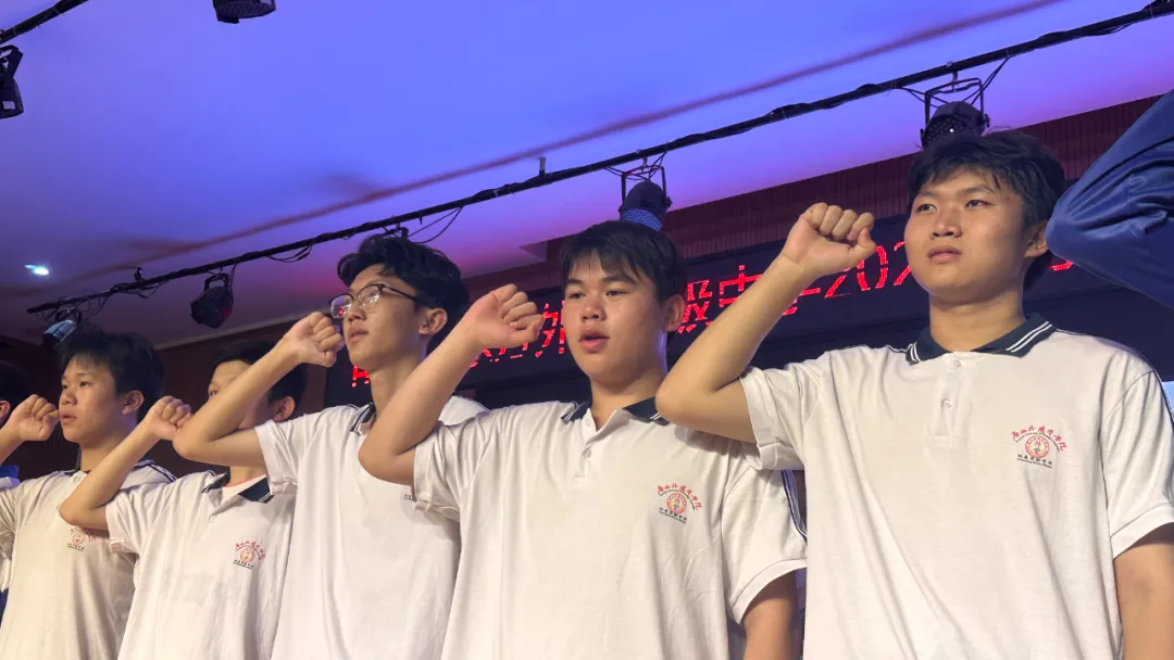 學(xué)生會換屆大會