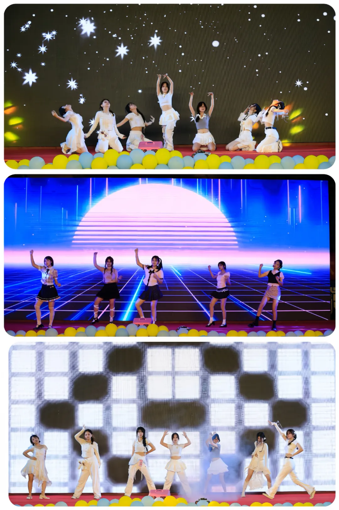校園達(dá)人秀