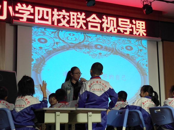 廣西外國語學(xué)院附屬實驗學(xué)校