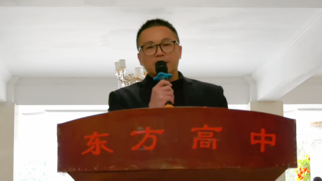 教師風(fēng)采