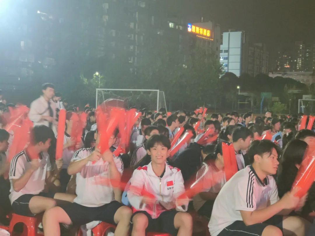 紅歌比賽