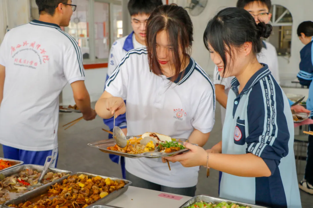 美食品鑒會