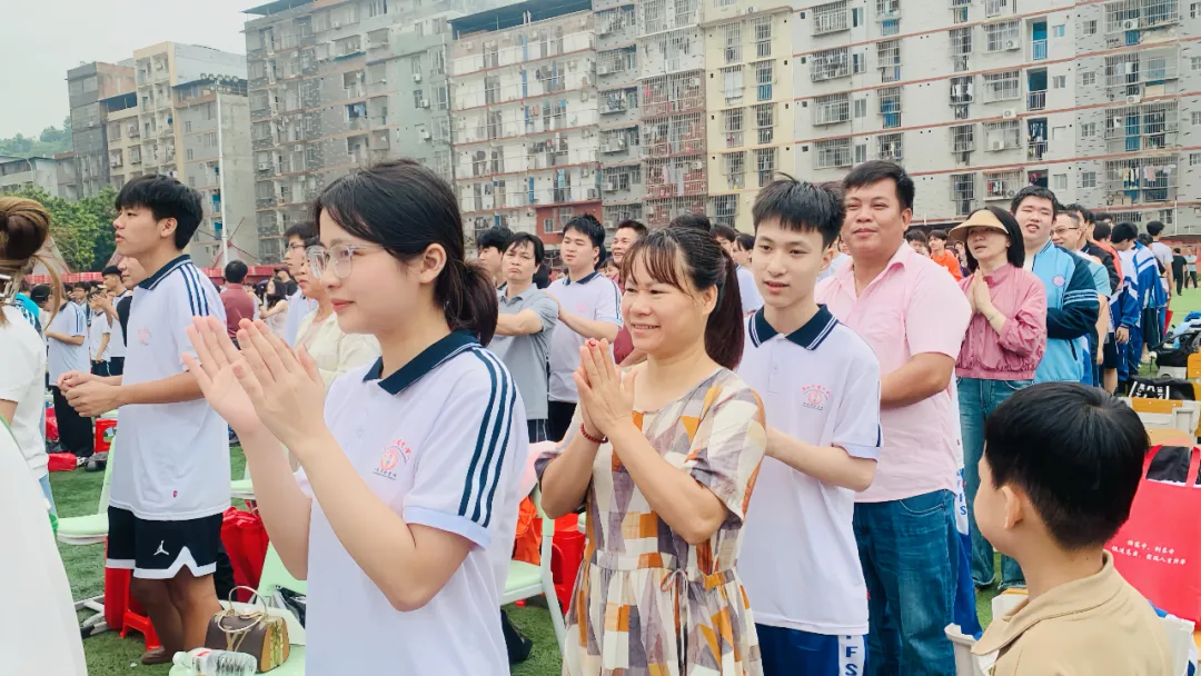 家長(zhǎng)會(huì)