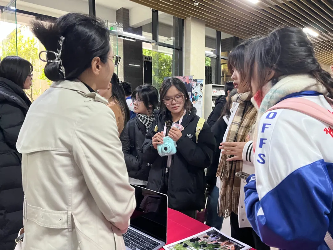 西大方特研學