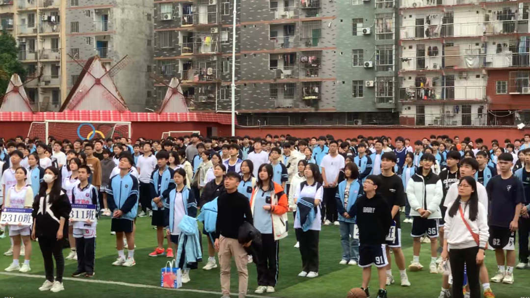 “立志杯”籃球賽