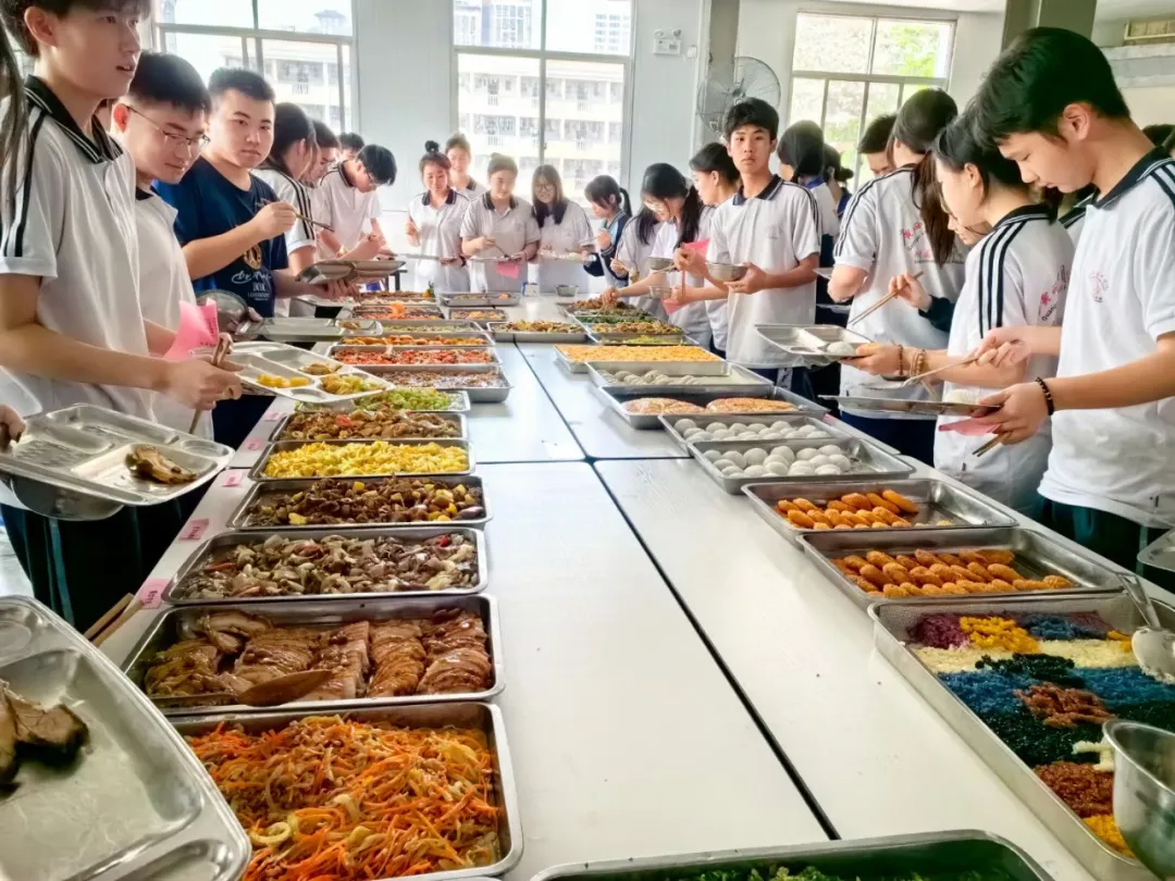 美食品鑒會(huì)