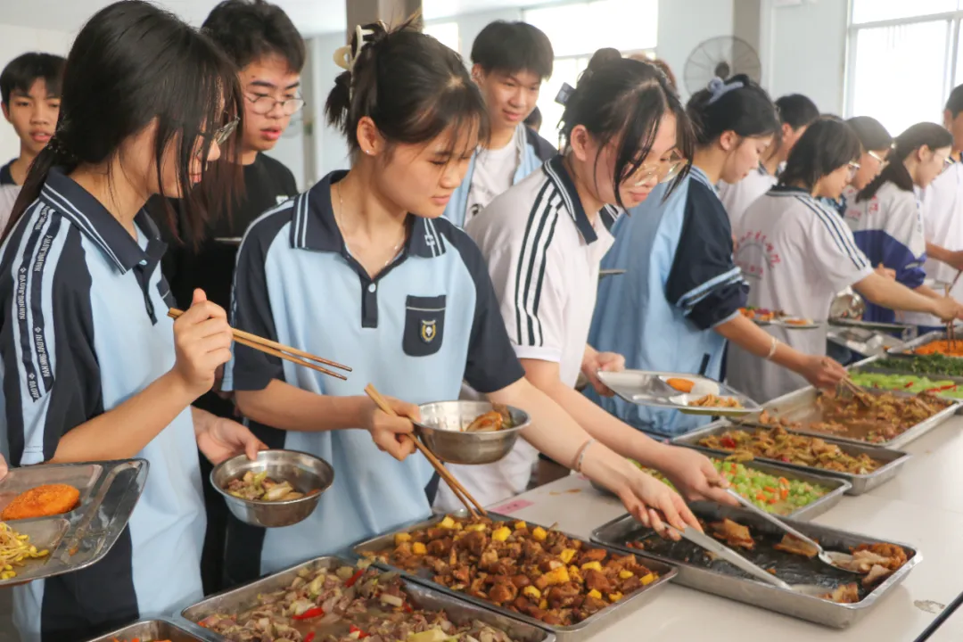 美食品鑒會(huì)