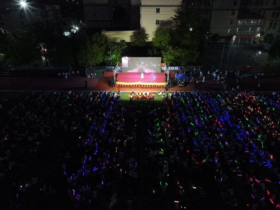 校園達人秀