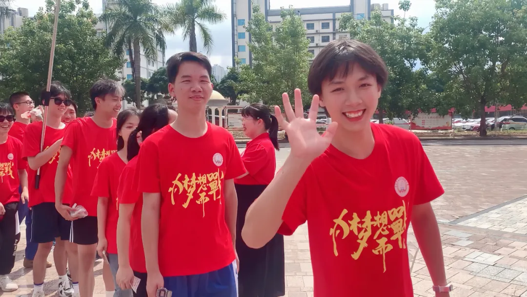 24屆高三高考出征儀式