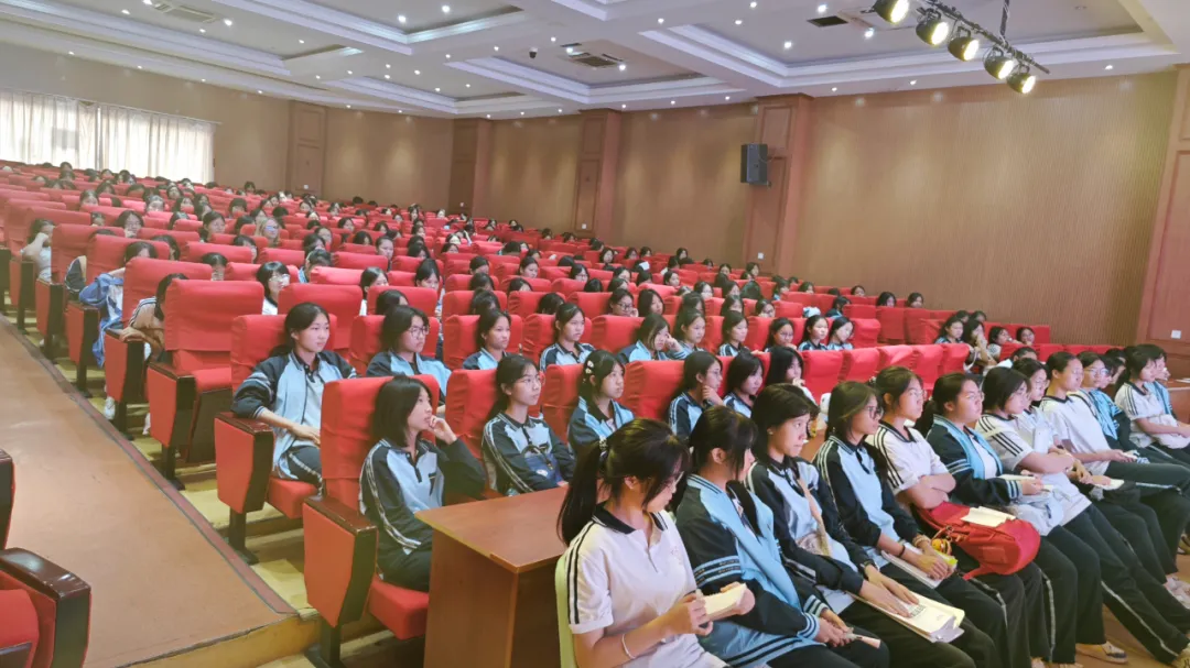 女生心理健康講座