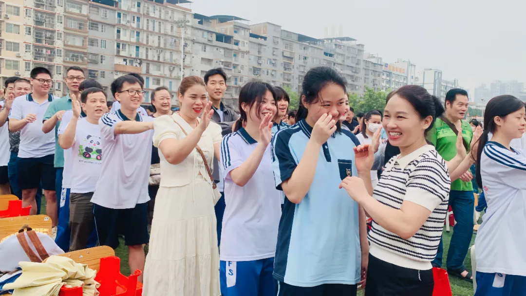 家長(zhǎng)會(huì)