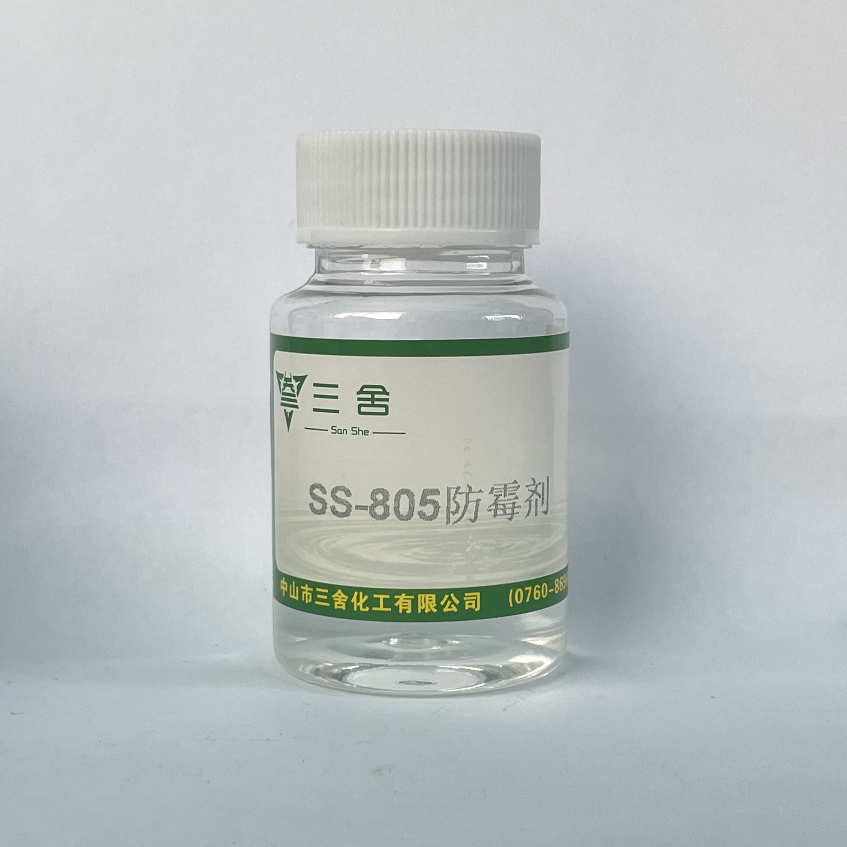 SS-805防霉剂