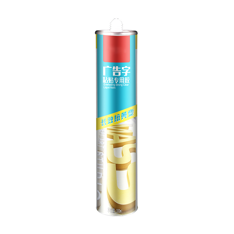 Nails Free Adhesive-MS325