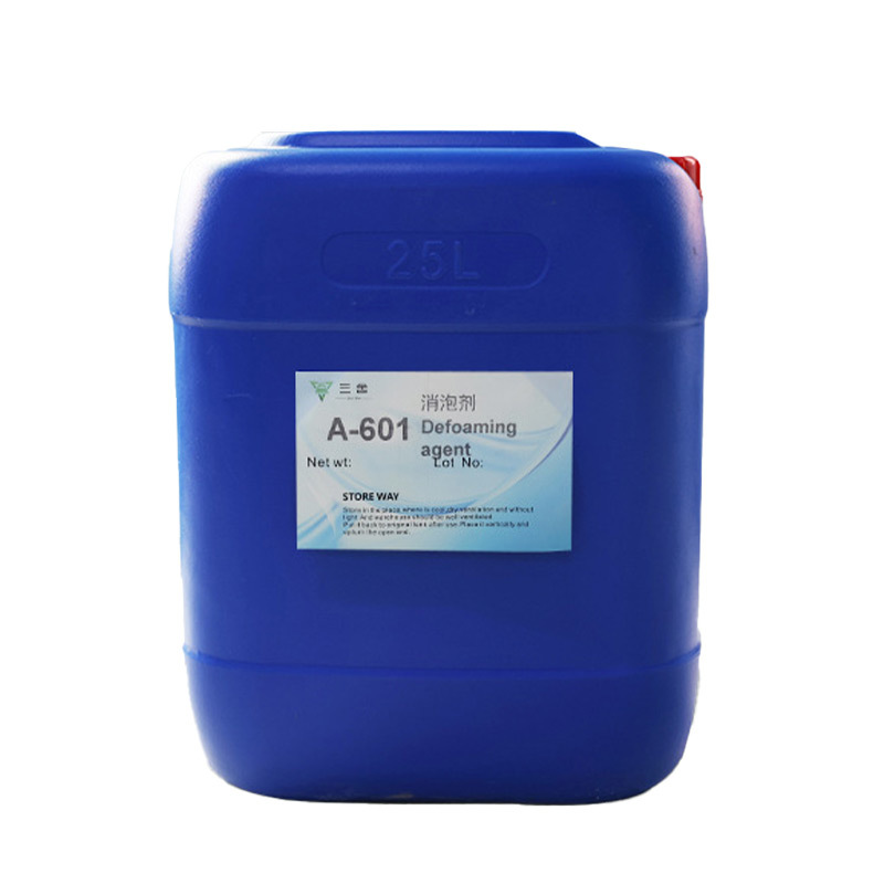 Defoamer