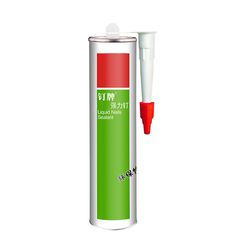 Nails Free Adhesive-MS335A