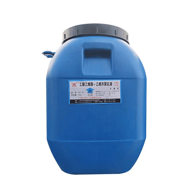 Cigarette Packaging Glue