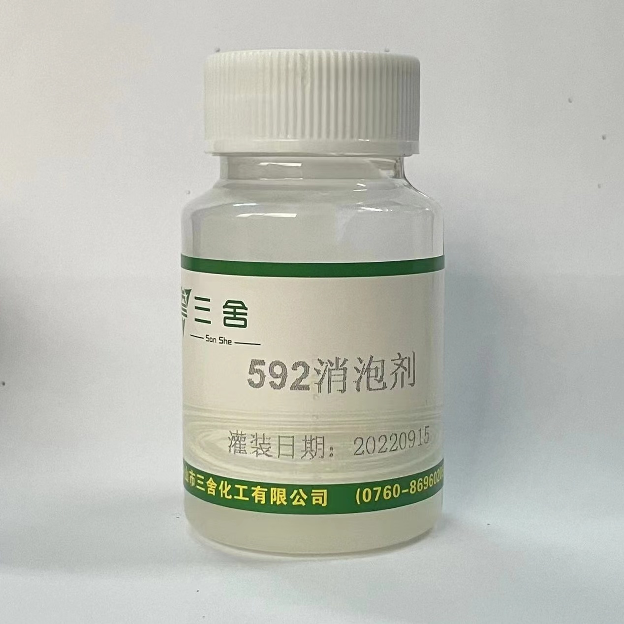 592消泡剂