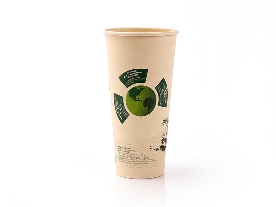 Eco paper cups 10oz