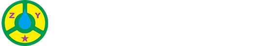 日照新正源吸管有限公司