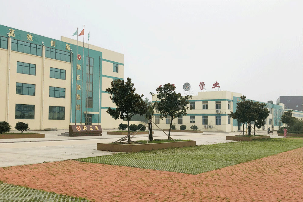 公司厂房