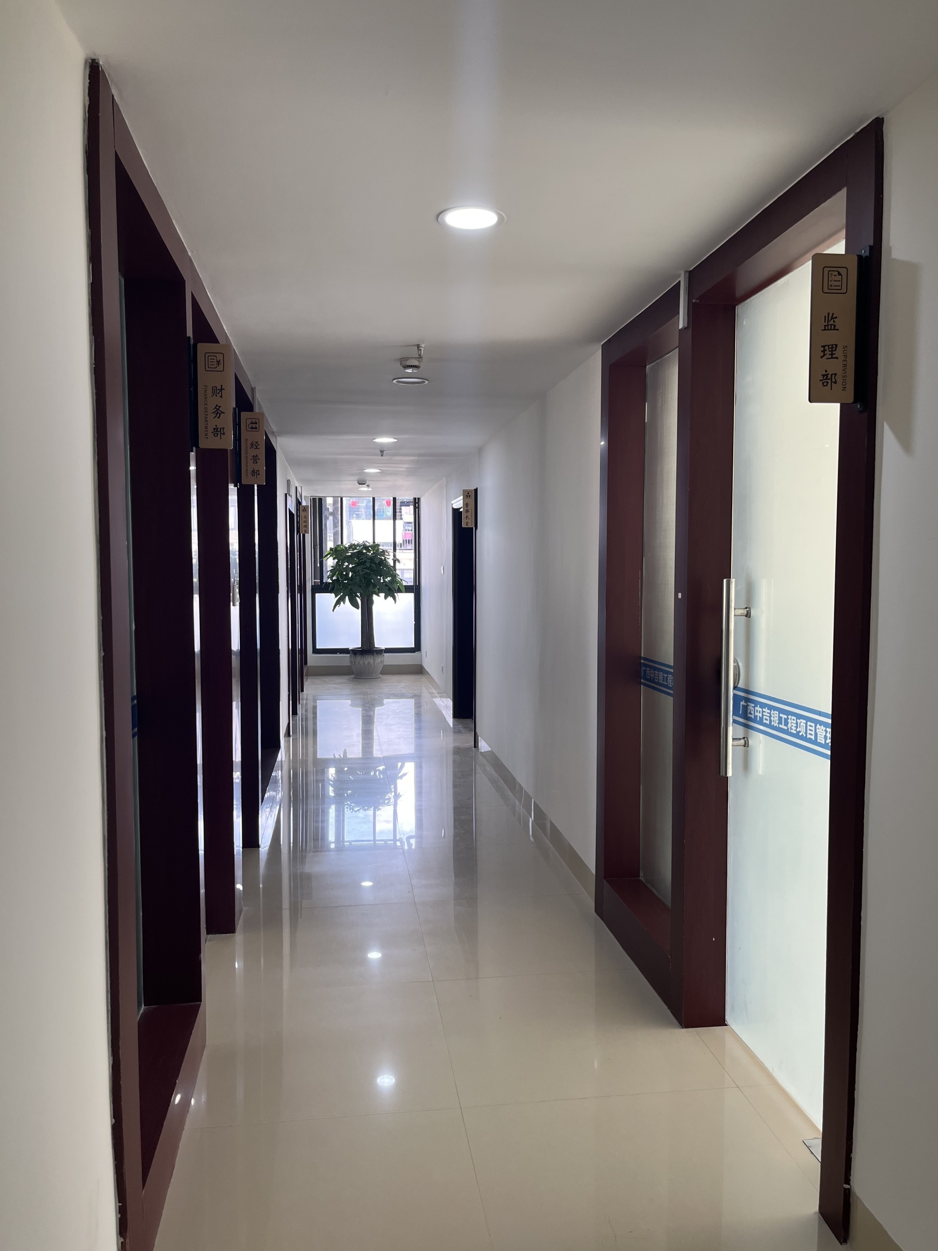 办公区走廊展示 办公区走廊展示