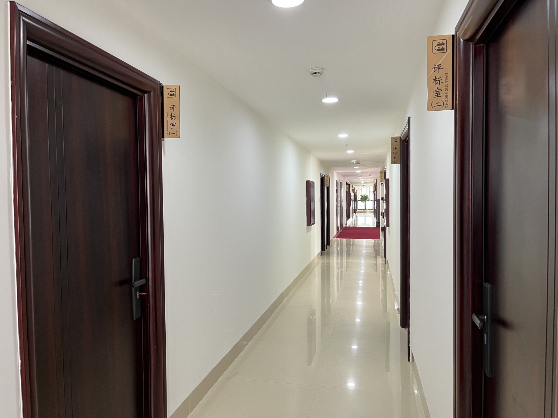 评标室走廊展示