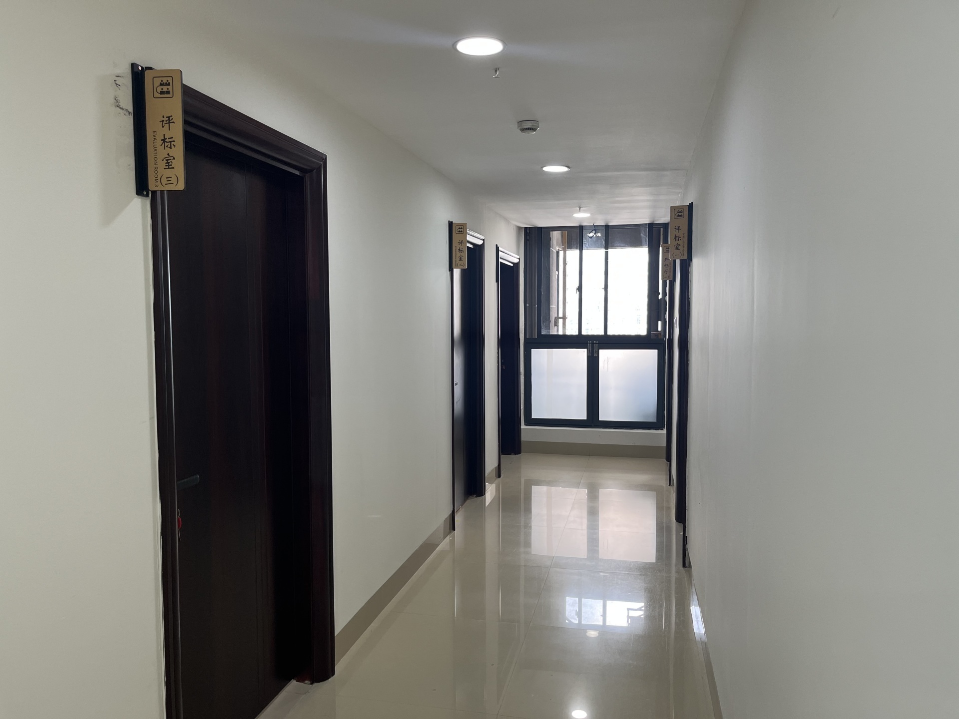 评标室走廊展示