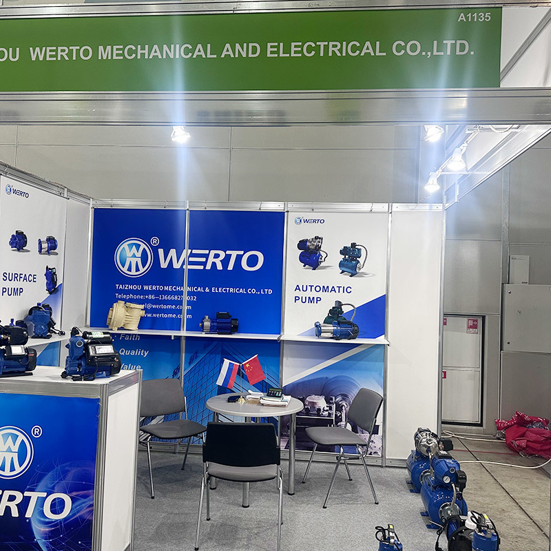 February 4-7, 2025 HVAC Exhibition in Russia