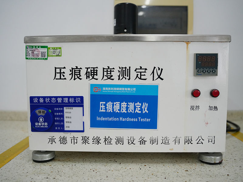 压痕硬度测定仪