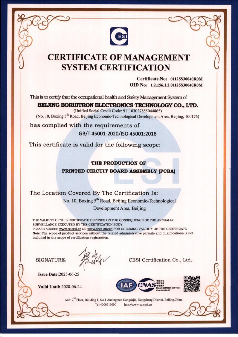 ISO50001
