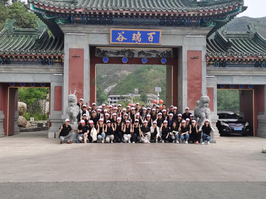 微信图片_20230703092826