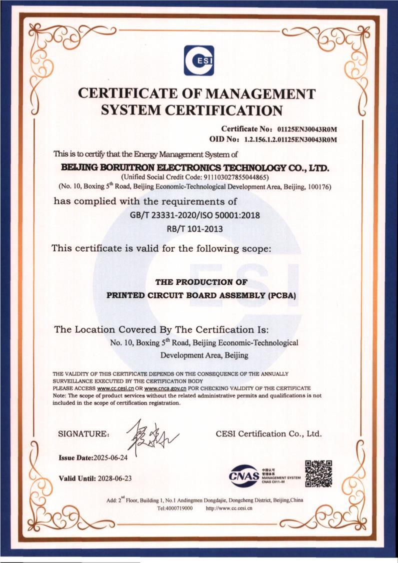 ISO45001