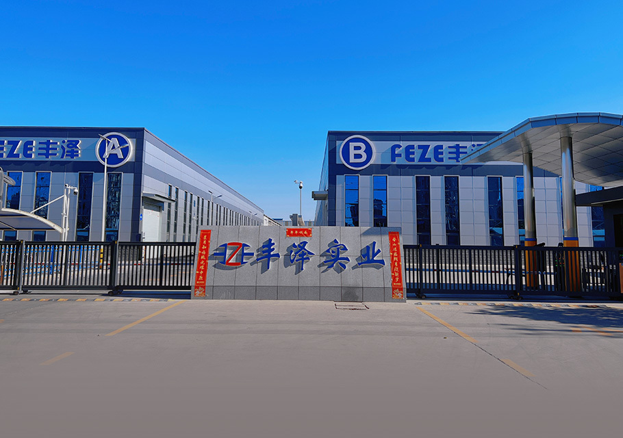 厂房厂貌