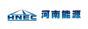 河南能源