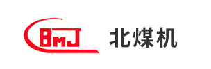 北煤机