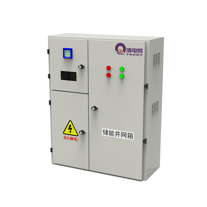 Energy storage grid-connected cabinet