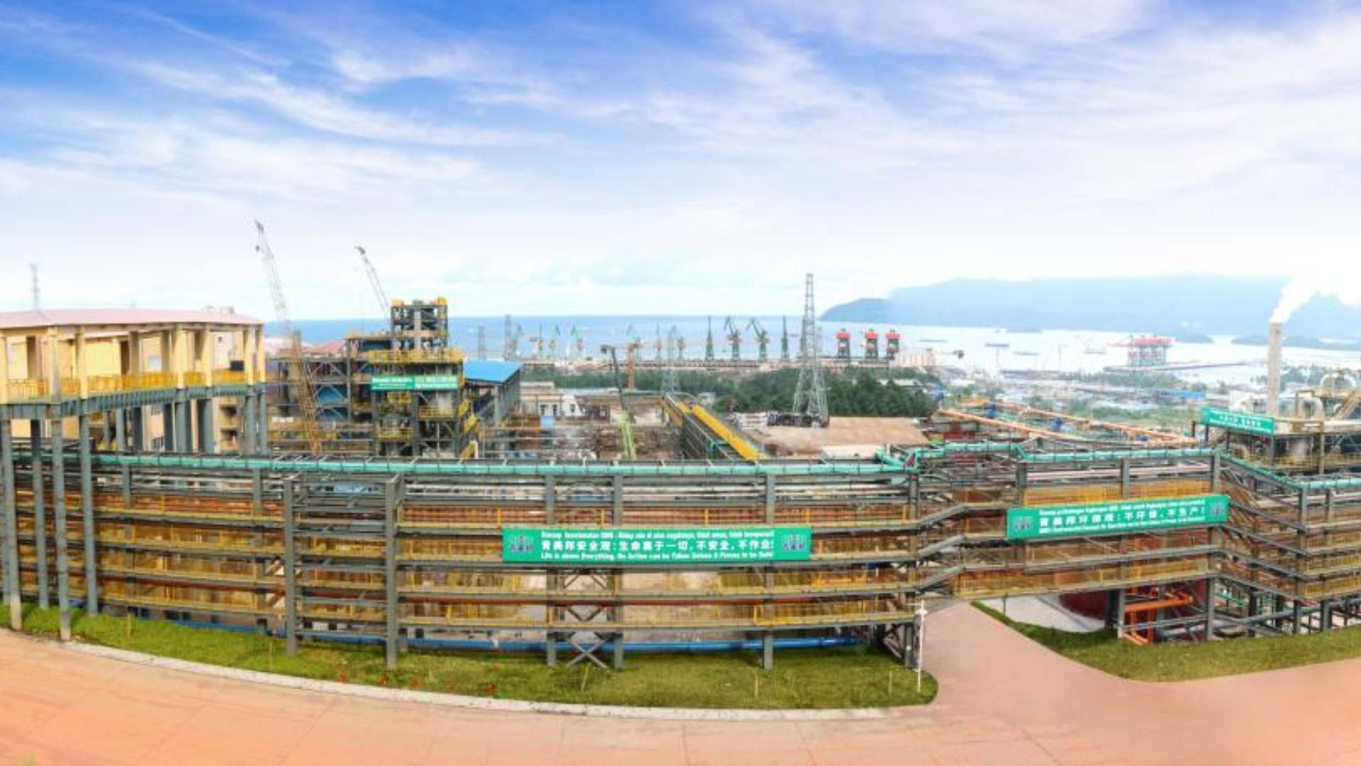 Qingmeibang 35kV Substation Phase II Expansion Project Qingmeibang 35kV Substation Phase II Expansion Project