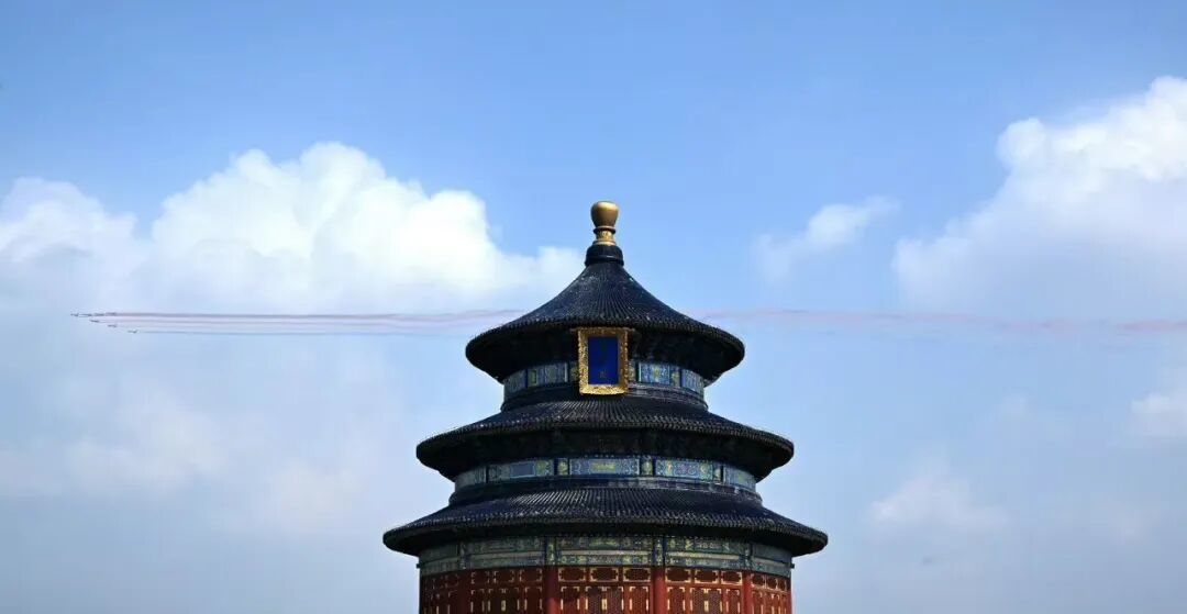 清电易党建| 清电易组织集中观看纪念中国人民抗日战争暨世界反法西斯战争胜利80周年大会