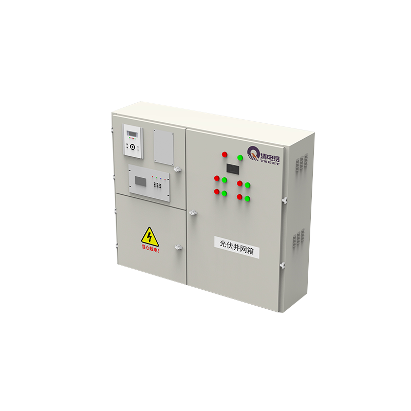 Photovoltaic grid-connected box